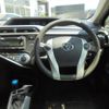 toyota aqua 2014 CFJ1656167 image 31