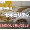 suzuki wagon-r 2012 -SUZUKI 【名古屋 58Aｽ5348】--Wagon R DBA-MH23S--MH23S-990306---SUZUKI 【名古屋 58Aｽ5348】--Wagon R DBA-MH23S--MH23S-990306- image 13