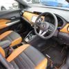 nissan kix 2021 CFJ1865375 image 25