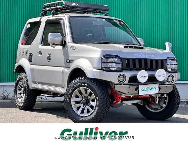 suzuki jimny-sierra 2016 -SUZUKI--Jimny Sierra ABA-JB43W--JB43W-581942---SUZUKI--Jimny Sierra ABA-JB43W--JB43W-581942- image 1