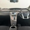 toyota prius 2014 240 image 7