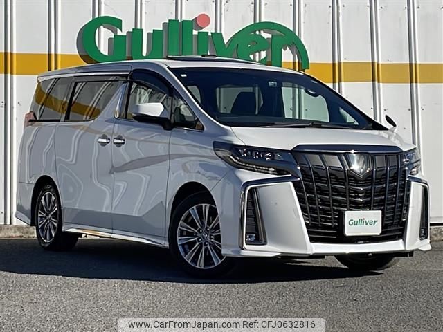 toyota alphard 2020 -TOYOTA--Alphard 3BA-AGH30W--AGH30-0351391---TOYOTA--Alphard 3BA-AGH30W--AGH30-0351391- image 1