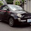fiat 500 2011 CFJ1649466 image 9