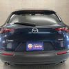 mazda cx-3 2024 -MAZDA 【春日部 302ｻ4535】--CX-30 DMEJ3R--104826---MAZDA 【春日部 302ｻ4535】--CX-30 DMEJ3R--104826- image 10