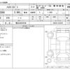 toyota hiace-van 2022 -TOYOTA 【横浜 400ﾕ6588】--Hiace Van 3DF-GDH206V--GDH206-2022655---TOYOTA 【横浜 400ﾕ6588】--Hiace Van 3DF-GDH206V--GDH206-2022655- image 3