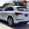 audi q5 2016 -AUDI--Audi Q5 8RCNCF--GA071388---AUDI--Audi Q5 8RCNCF--GA071388- image 2