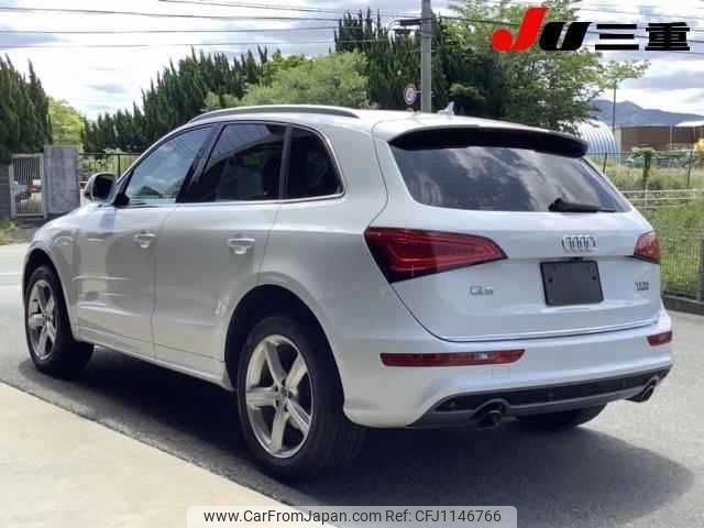 audi q5 2016 -AUDI--Audi Q5 8RCNCF--GA071388---AUDI--Audi Q5 8RCNCF--GA071388- image 2