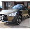 daihatsu copen 2015 -DAIHATSU 【名変中 】--Copen LA400K--0009883---DAIHATSU 【名変中 】--Copen LA400K--0009883- image 24