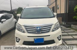 toyota alphard 2014 -TOYOTA--Alphard DAA-ATH20W--ATH20-8045994---TOYOTA--Alphard DAA-ATH20W--ATH20-8045994-