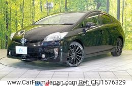 toyota prius 2013 CFJ1576329