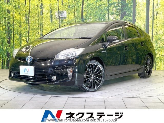 toyota prius 2013 CFJ1576329 image 1