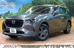 mazda mazda-others 2023 quick_quick_KH5P_KH5P-101632