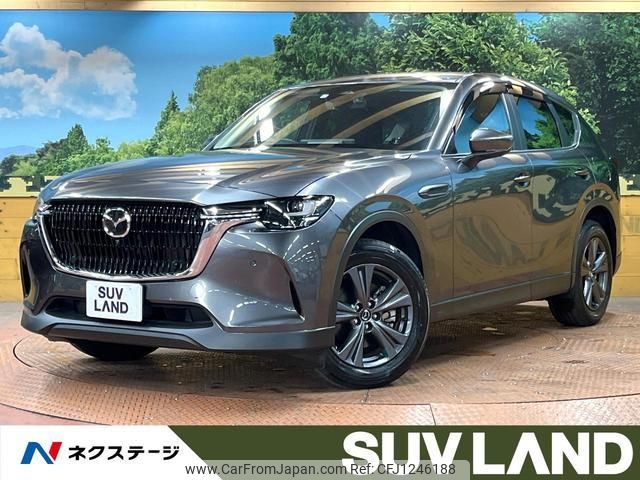 mazda mazda-others 2023 quick_quick_KH5P_KH5P-101632 image 1