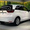 honda fit 2023 quick_quick_GR3_GR3-1333338 image 2