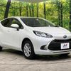 toyota aqua 2023 quick_quick_MXPK16_MXPK16-2024749 image 17