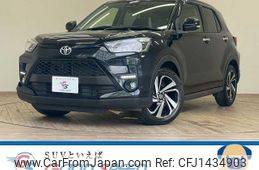toyota raize 2023 quick_quick_5BA-A201A_A201A-0048114
