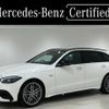 mercedes-benz c-class 2023 quick_quick_4AA-206287C_W1K2062872F095585 image 1