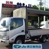 toyota dyna-truck 2014 -TOYOTA--Dyna TRY230--0122847---TOYOTA--Dyna TRY230--0122847- image 1