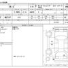 honda freed 2020 -HONDA--Freed 6BA-GB6--GB6-3104723---HONDA--Freed 6BA-GB6--GB6-3104723- image 3