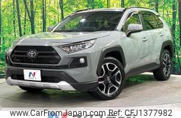 toyota rav4 2021 quick_quick_MXAA54_MXAA54-5016196