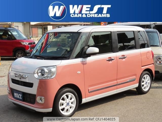 daihatsu move-canbus 2022 quick_quick_5BA-LA850S_LA850S-0003684 image 1