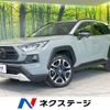 toyota rav4 2020 -TOYOTA--RAV4 6BA-MXAA54--MXAA54-2017338---TOYOTA--RAV4 6BA-MXAA54--MXAA54-2017338- image 1