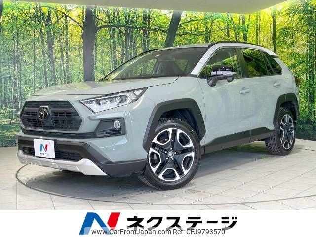 toyota rav4 2020 -TOYOTA--RAV4 6BA-MXAA54--MXAA54-2017338---TOYOTA--RAV4 6BA-MXAA54--MXAA54-2017338- image 1