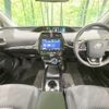 toyota prius-phv 2019 quick_quick_ZVW52_ZVW52-3139967 image 2