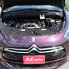 citroen ds5 2015 -CITROEN--Citroen DS5 ABA-B85F02--VF7KF5FVAES508894---CITROEN--Citroen DS5 ABA-B85F02--VF7KF5FVAES508894- image 17