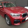 bmw x4 2020 -BMW--BMW X4 2V20-WBA2V120409C34148---BMW--BMW X4 2V20-WBA2V120409C34148- image 1