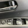 nissan serena 2019 -NISSAN--Serena DAA-HFC27--HFC27-032446---NISSAN--Serena DAA-HFC27--HFC27-032446- image 30