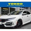 honda civic 2020 quick_quick_FK8_FK8-1300118 image 1