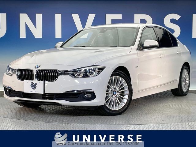 bmw 3-series 2016 -BMW--BMW 3 Series LDA-3D20--WBA8B56080NU08070---BMW--BMW 3 Series LDA-3D20--WBA8B56080NU08070- image 1