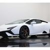 lamborghini huracan 2023 -LAMBORGHINI--ﾗﾝﾎﾞﾙｷﾞｰﾆｳﾗｶﾝ 7BA-ZFDGFB--ZHWEB6ZF5PLA24467---LAMBORGHINI--ﾗﾝﾎﾞﾙｷﾞｰﾆｳﾗｶﾝ 7BA-ZFDGFB--ZHWEB6ZF5PLA24467- image 17