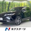 toyota harrier 2023 -TOYOTA--Harrier 6BA-MXUA85--MXUA85-0012568---TOYOTA--Harrier 6BA-MXUA85--MXUA85-0012568- image 1