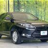 toyota harrier 2015 -TOYOTA--Harrier DBA-ZSU60W--ZSU60-0068962---TOYOTA--Harrier DBA-ZSU60W--ZSU60-0068962- image 17