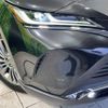 toyota harrier 2021 -TOYOTA--Harrier 6AA-AXUH80--AXUH80-0032136---TOYOTA--Harrier 6AA-AXUH80--AXUH80-0032136- image 15