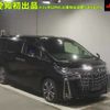 toyota alphard 2020 -TOYOTA--Alphard AGH30W-0297525---TOYOTA--Alphard AGH30W-0297525- image 1