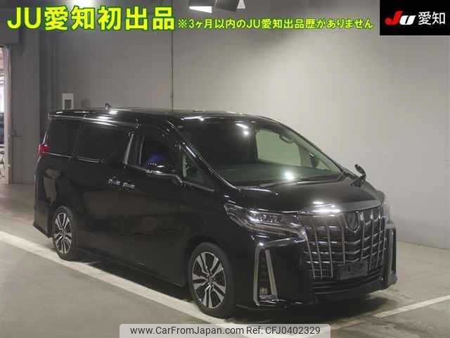 toyota alphard 2020 -TOYOTA--Alphard AGH30W-0297525---TOYOTA--Alphard AGH30W-0297525- image 1