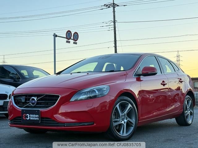 volvo v40 2016 quick_quick_MD4204T_YV1MVA8RDG2331461 image 1