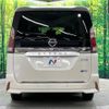 nissan serena 2018 -NISSAN--Serena DAA-GFNC27--GFNC27-013377---NISSAN--Serena DAA-GFNC27--GFNC27-013377- image 17