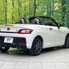 daihatsu copen 2023 CFJ1612673 image 17