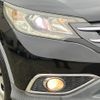 honda cr-v 2012 quick_quick_RM4_RM4-1100033 image 15