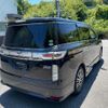 nissan elgrand 2018 CFJ1519506 image 2