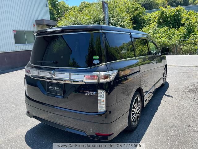 nissan elgrand 2018 CFJ1519506 image 2