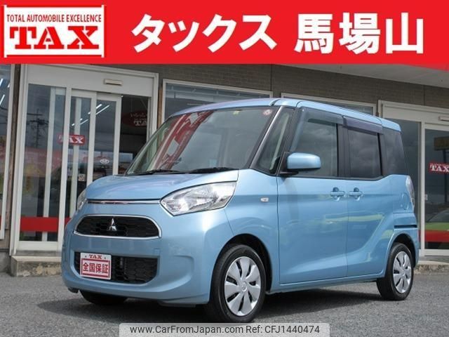 mitsubishi ek-space 2017 quick_quick_DBA-B11A_B11A-0303124 image 1