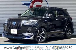 daihatsu rocky 2022 CFJ1822969