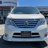 nissan serena 2014 quick_quick_HFC26_HFC26-243619 image 12