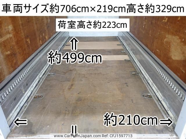 isuzu elf-truck 2005 CFJ1597713 image 2