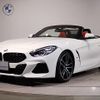 bmw z4 2020 quick_quick_3BA-HF30T_WBAHF92090WW82289 image 1